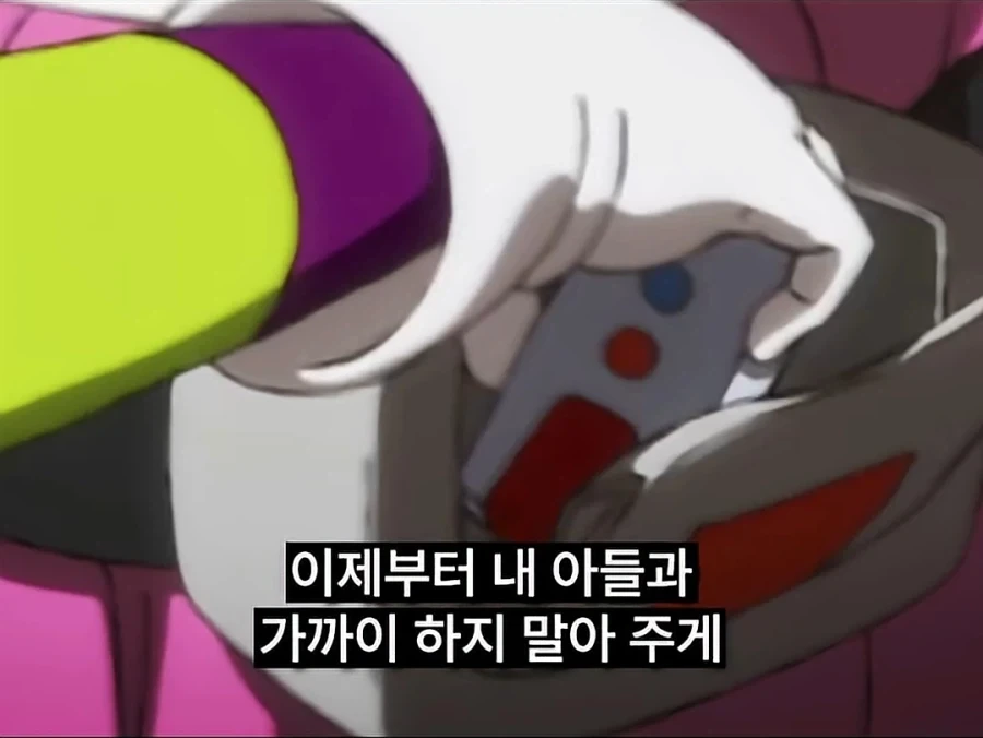 ㅇㅋ 너 앞으로 내 와이프_12.webp