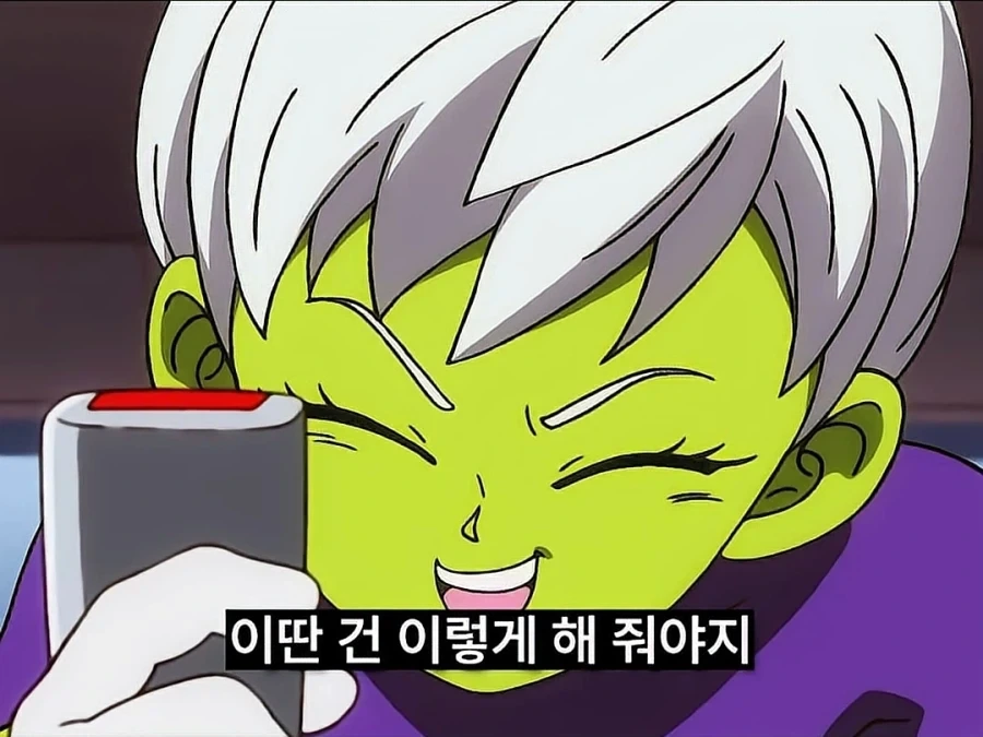 ㅇㅋ 너 앞으로 내 와이프_15.webp