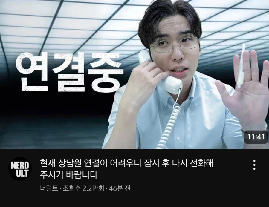 썸네일만 봐도 암이 암걸릴거 같구나.._1.webp