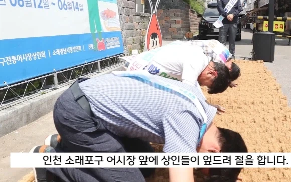 한번 신뢰를 잃으면 어쩌구..._1.webp