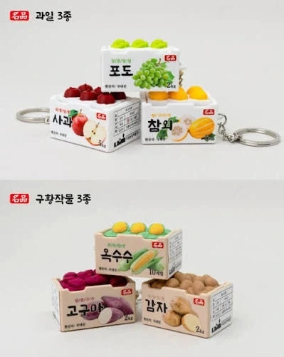 국중박 굿즈 시장에 조심스레 참전한 국농박_1.webp