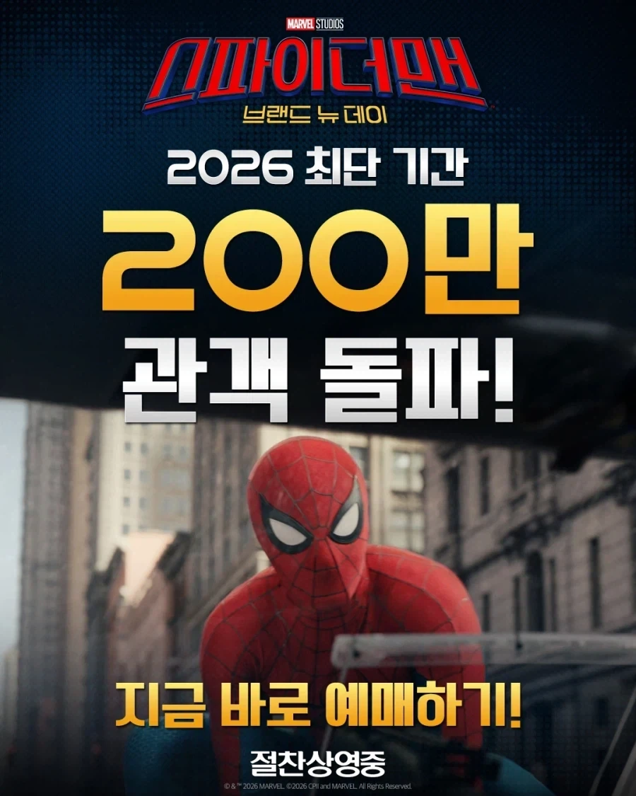MCU) 방긋_1.webp