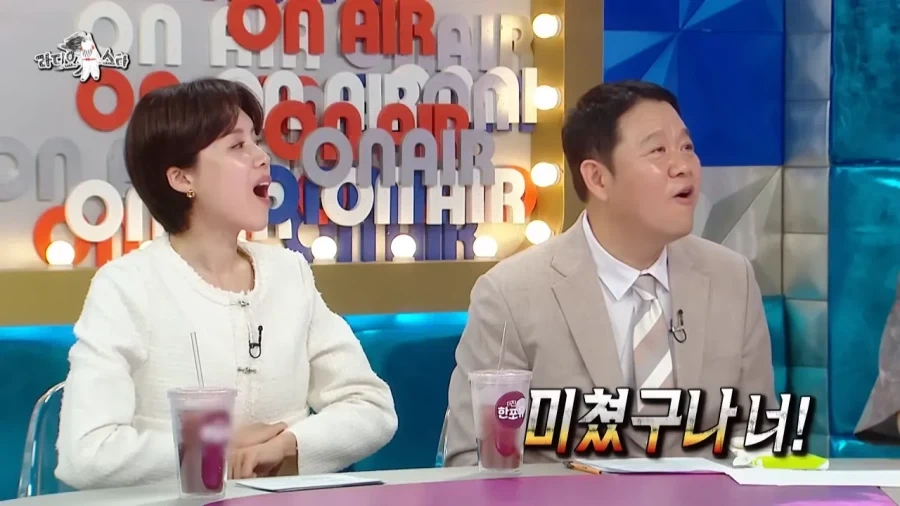 3백만원 써서 천만원짜리 포켓몬 카드 뽑은 강남.jpg_6.webp