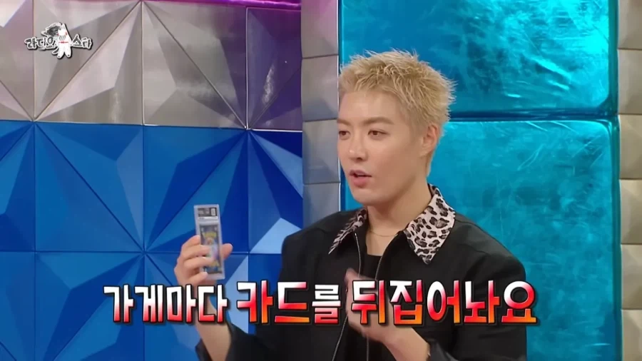3백만원 써서 천만원짜리 포켓몬 카드 뽑은 강남.jpg_12.webp