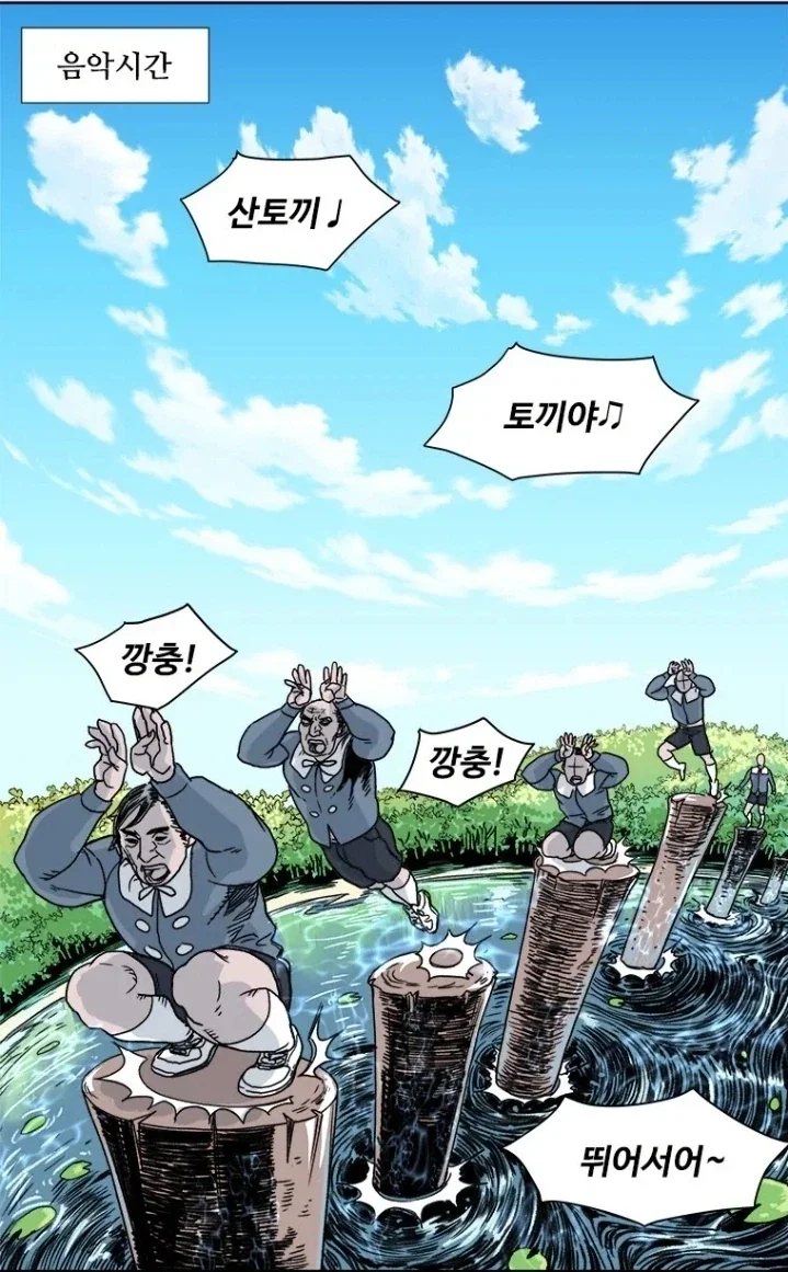 우리아이 첫 운동체험.jpg_3.webp
