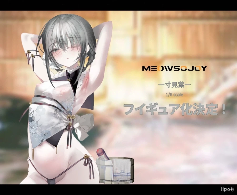 [MEOWSOJOY] 1/6 1호 - 치토미 요이치 상품화 예정_1.webp