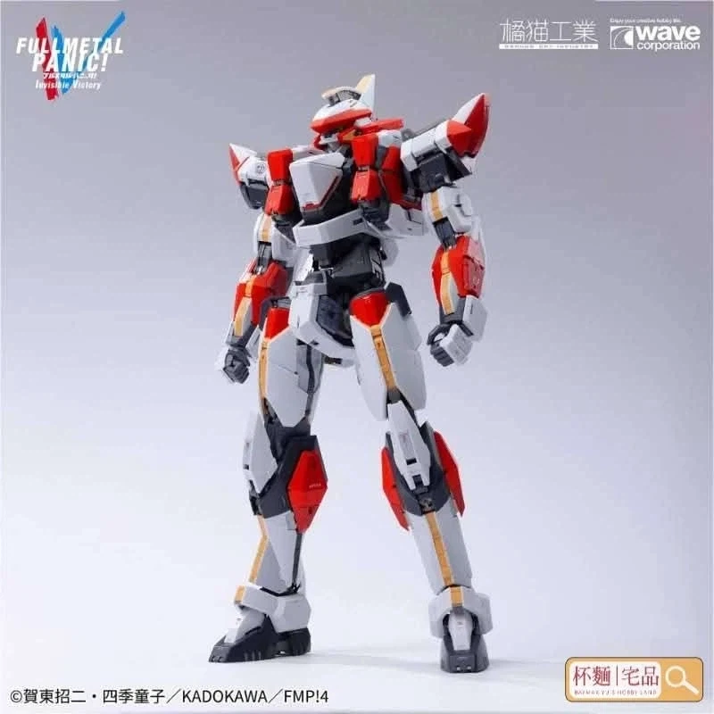 [오렌지캣]풀메탈 패닉 레바테인_2.webp