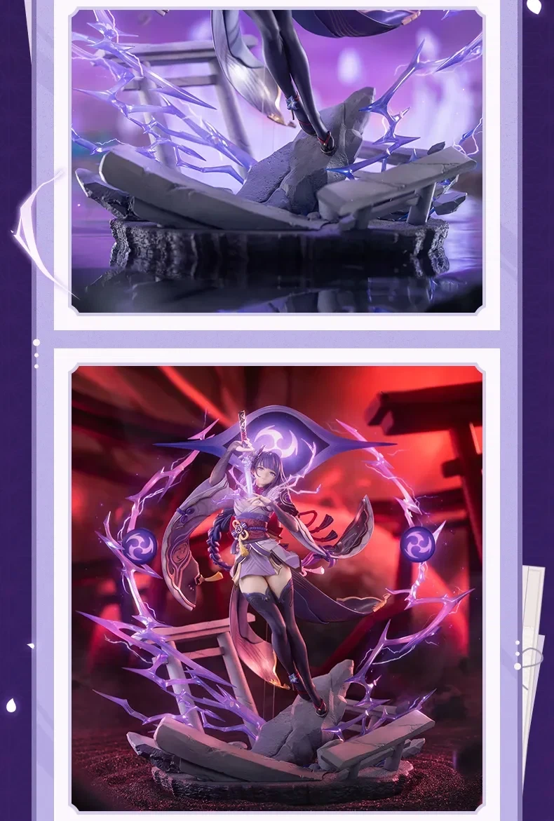 [APEX] 1/7 원신 - 라이덴 쇼군 일심정토Ver._5.webp