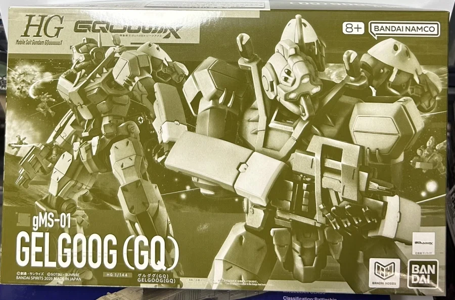 [반다이] 웹한정 HG gMS-01 겔구그(GQ) 조립 이미지_1.webp