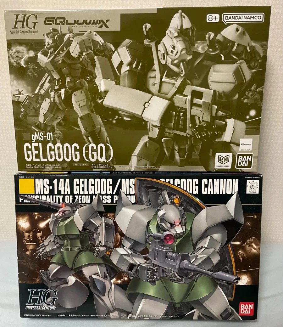 [반다이] 웹한정 HG gMS-01 겔구그(GQ) 조립 이미지_2.webp