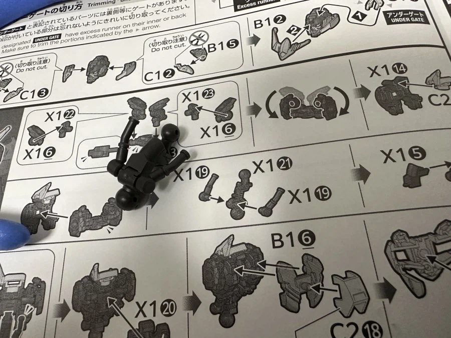 [반다이] 웹한정 HG IBO 건담 발바토스 어댑트. 건담 프레임5 가동 이미지_1.webp
