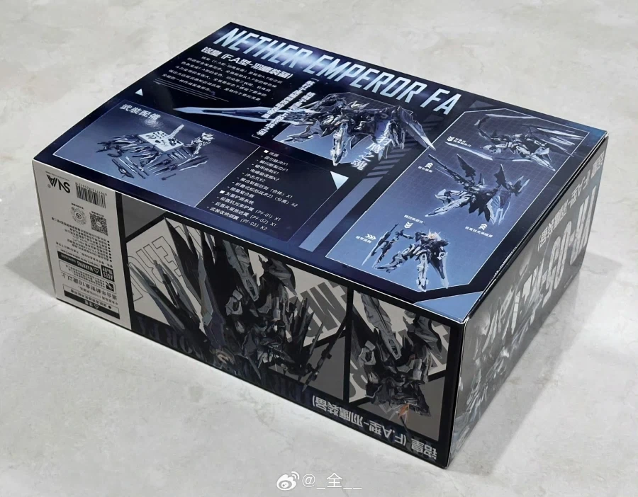 (SNAA) 1/100 명황 네더 엠페러 F.A 박스 및 런너 사진_3.webp