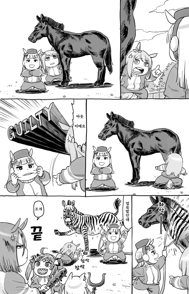 manga_1069395_003.webp