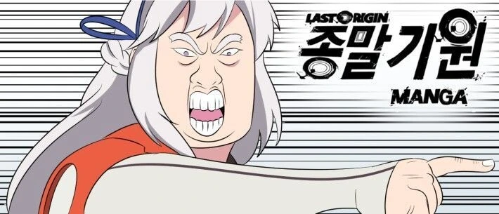 manga_1123670_001.webp