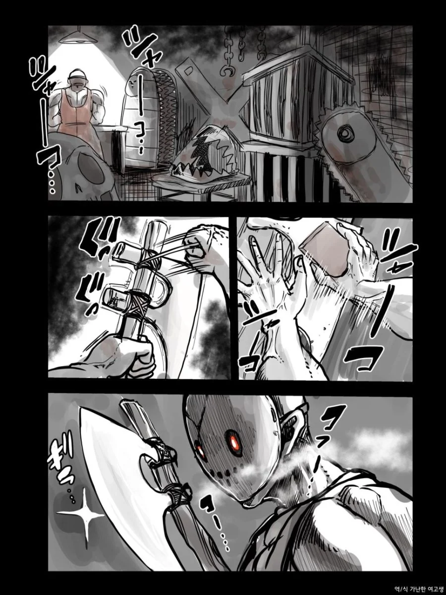manga_112892_001.webp