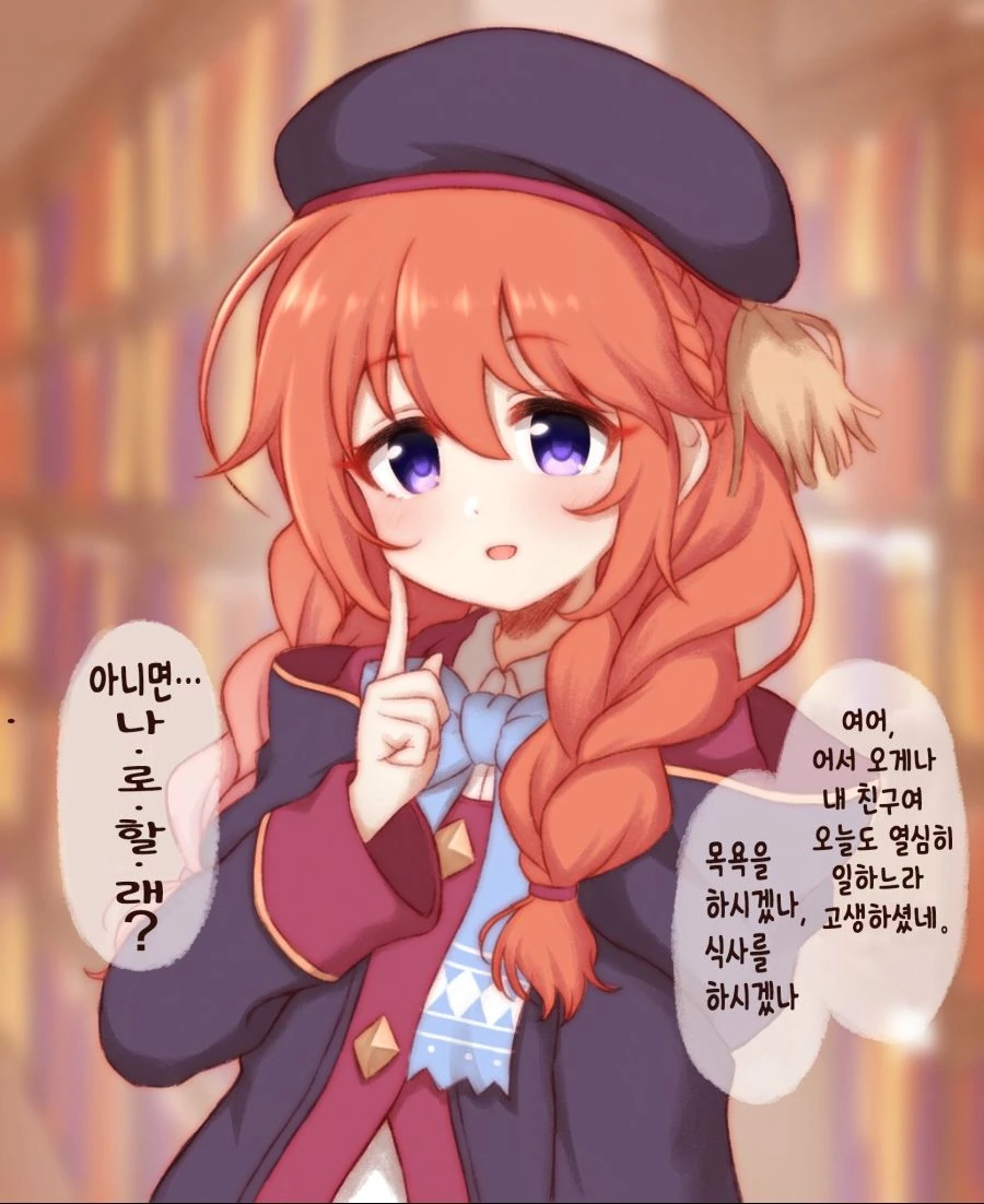 manga_1135276_001.webp