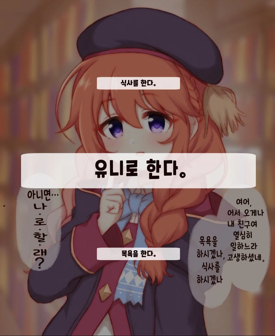 manga_1135276_002.webp