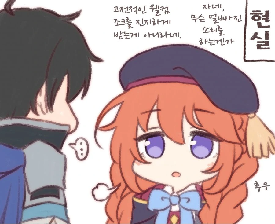 manga_1135276_004.webp