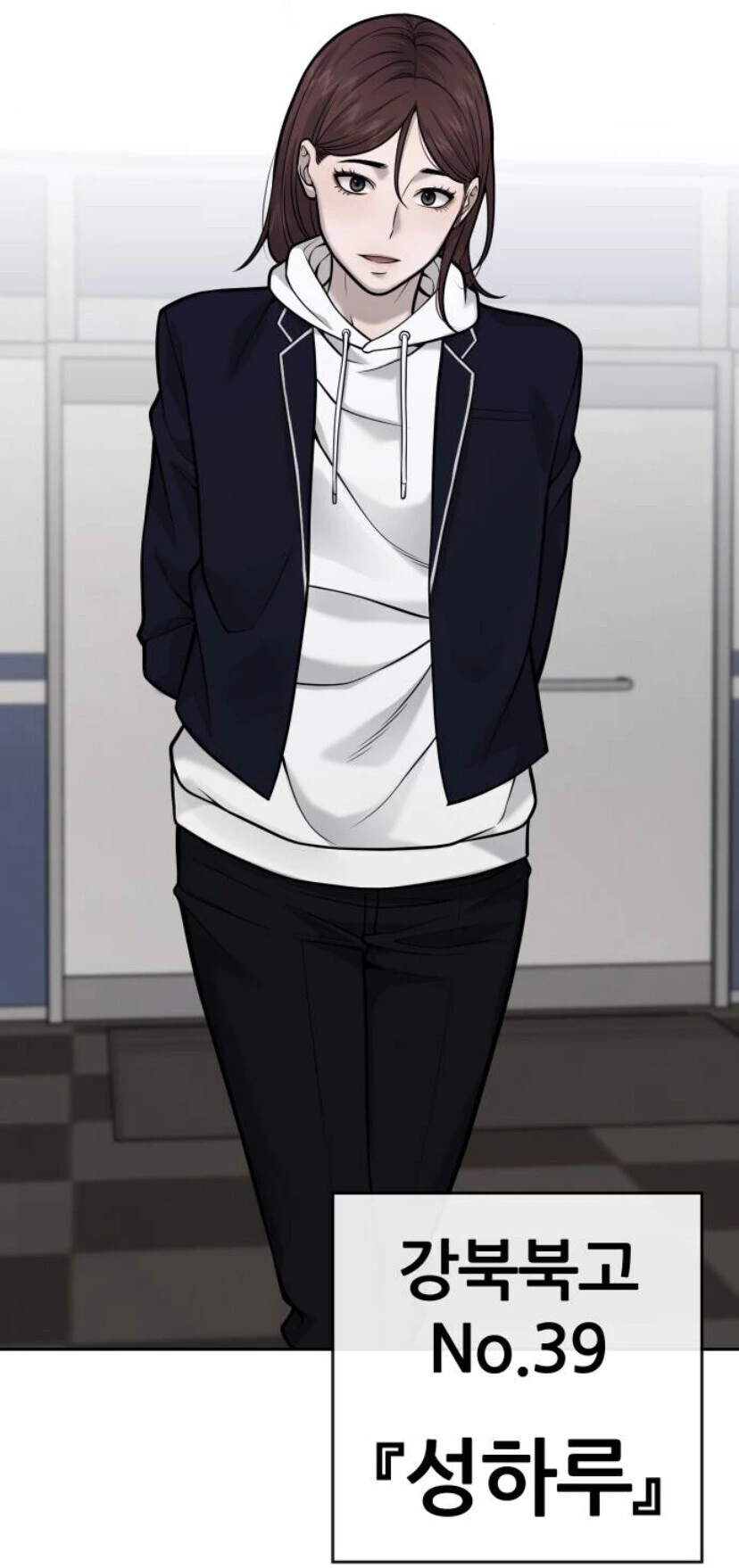 manga_1233463_002.webp