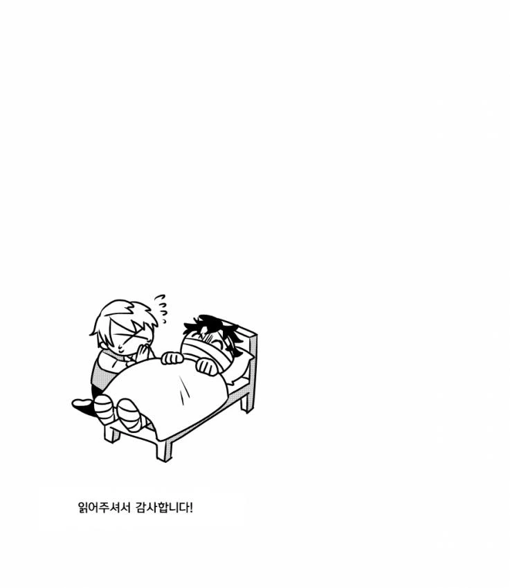 manga_1254364_030.webp