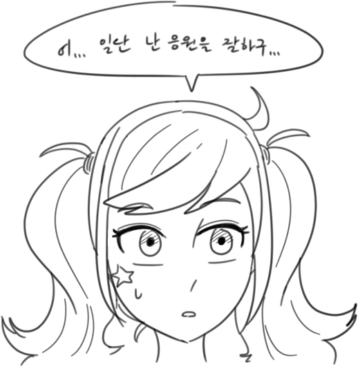 manga_1264172_003.webp