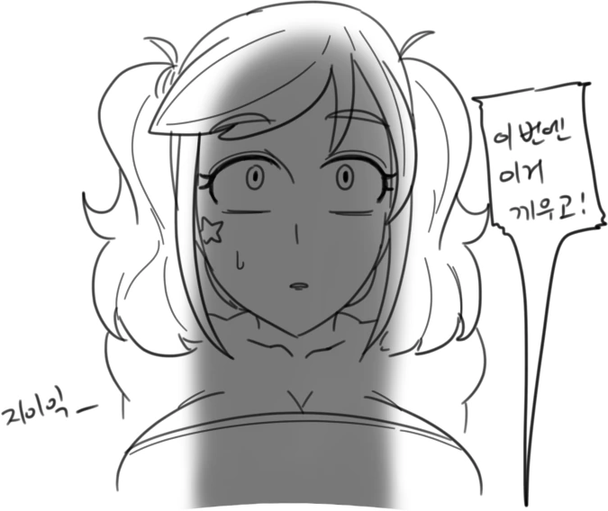 manga_1264172_011.webp