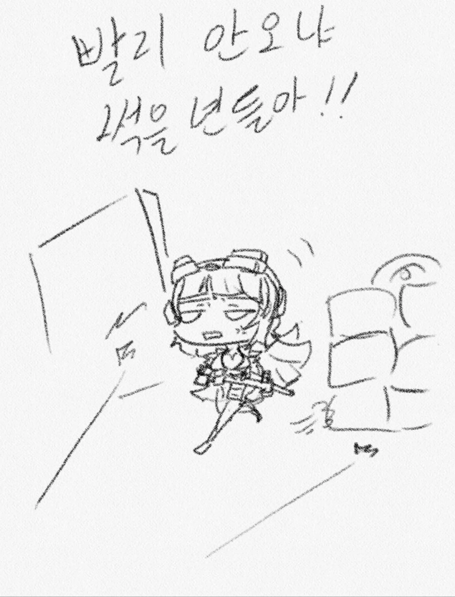 manga_1300212_002.webp