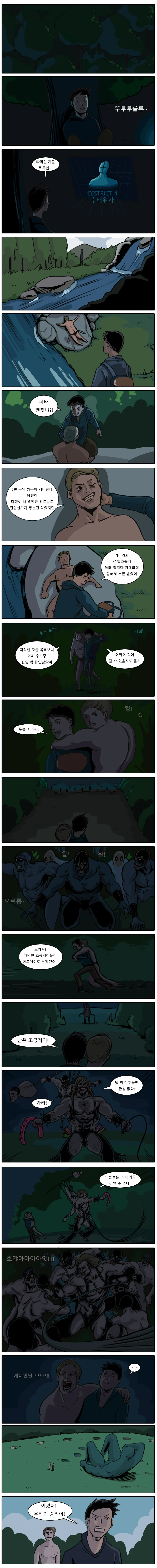 manga_1305931_005.webp