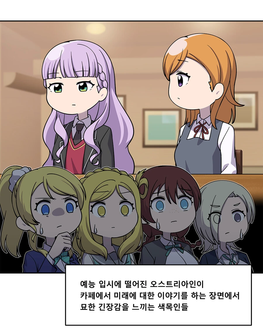 manga_1334060_001.webp