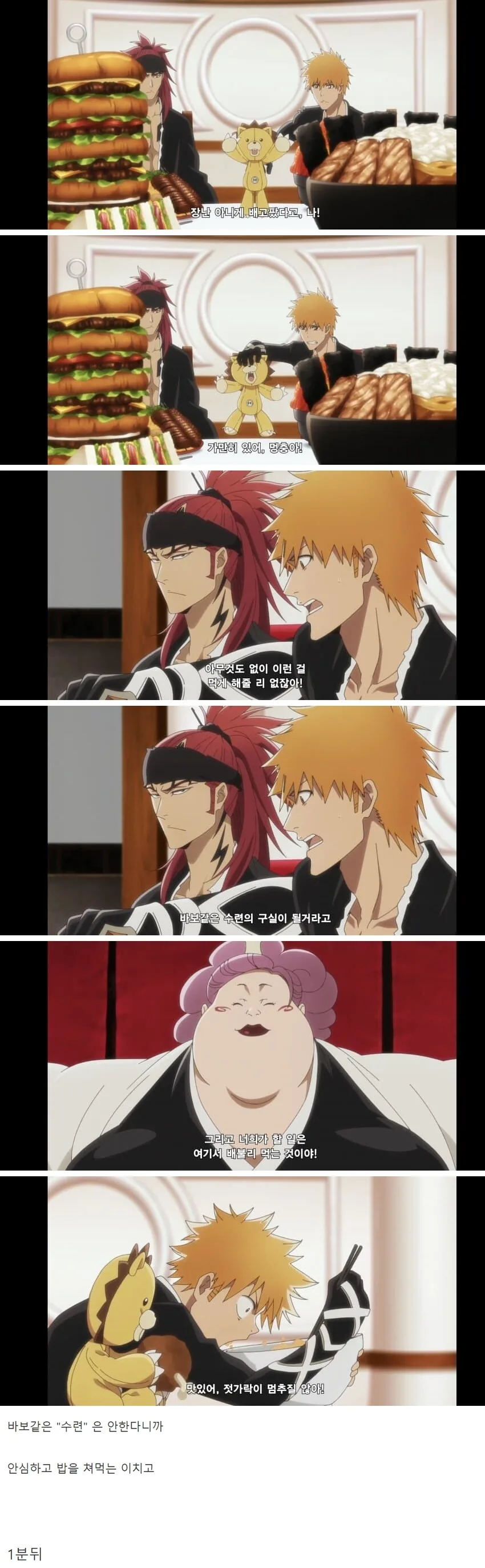 manga_1372379_001.webp