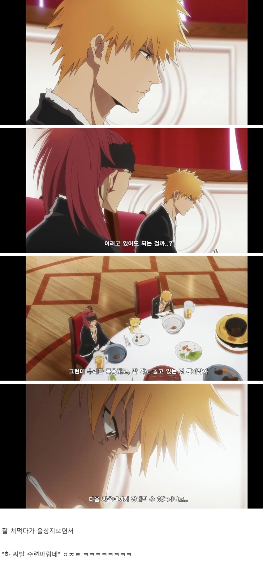manga_1372379_002.webp