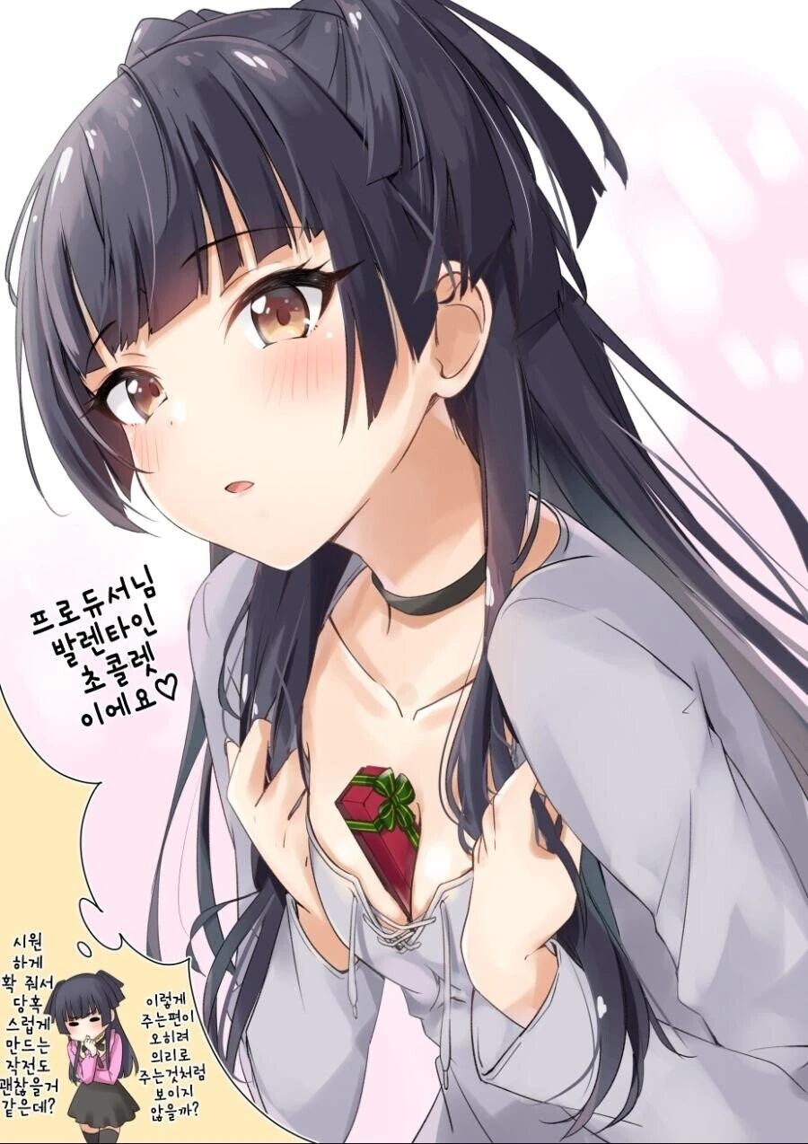 manga_1381975_001.webp