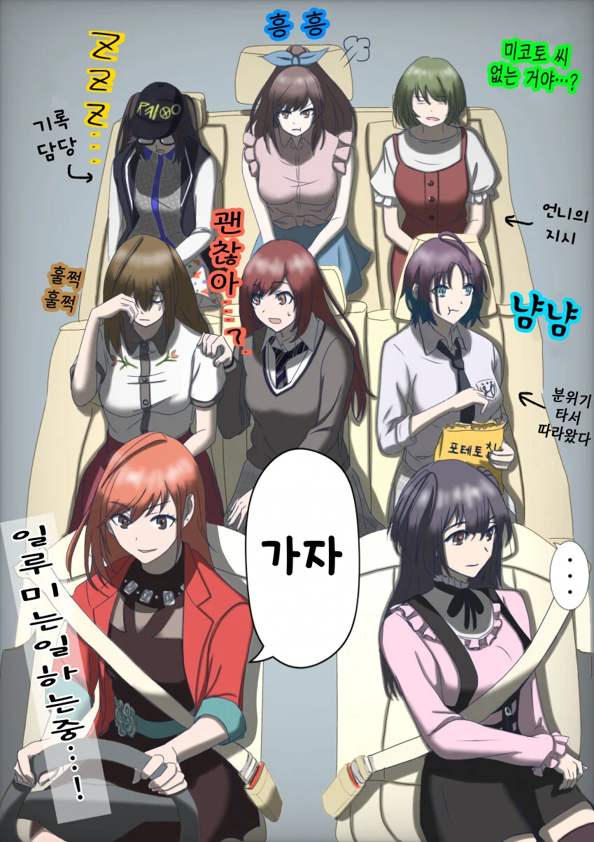 manga_1433078_009.webp