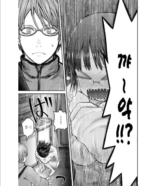 manga_1434114_002.webp