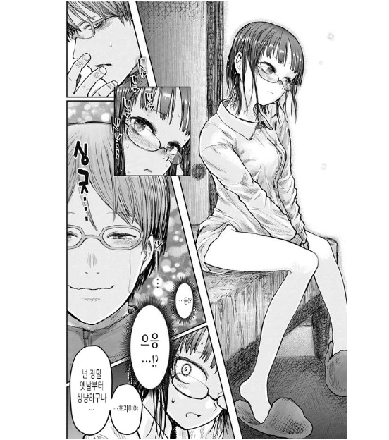 manga_1434114_007.webp