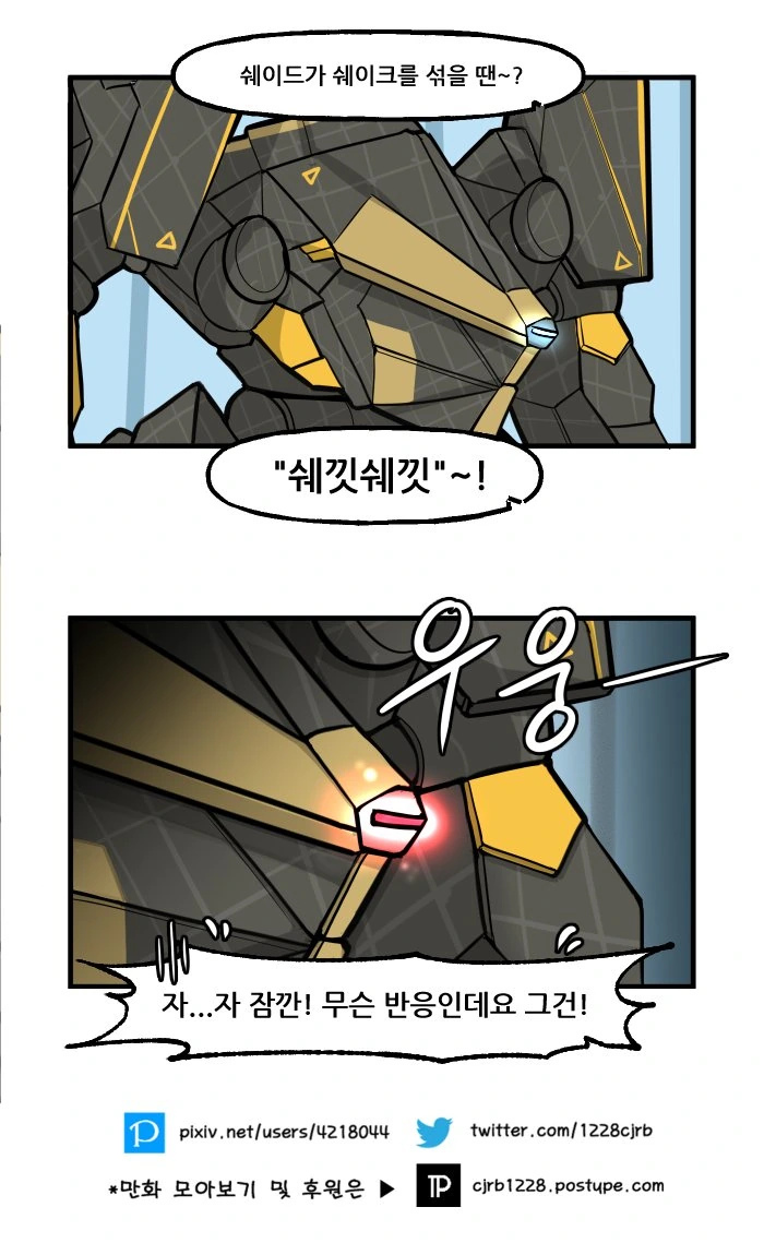 manga_1441093_002.webp