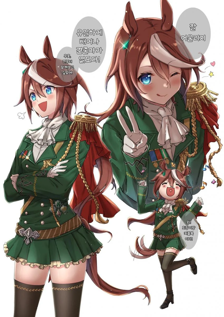 manga_1481456_001.webp