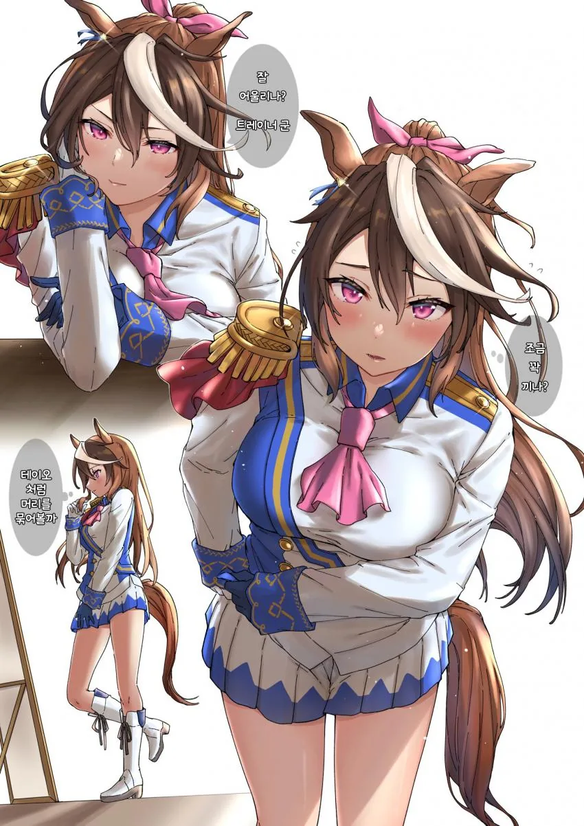 manga_1481456_002.webp