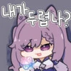 manga_1492154_004.webp