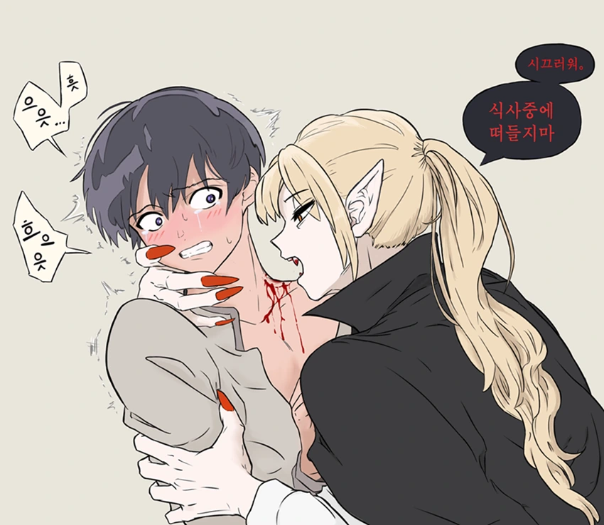 manga_1510968_002.webp
