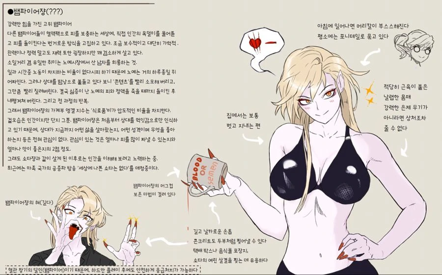 manga_1510968_003.webp