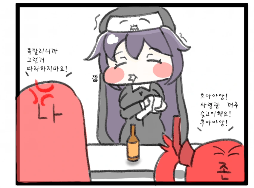 manga_154269_002.webp
