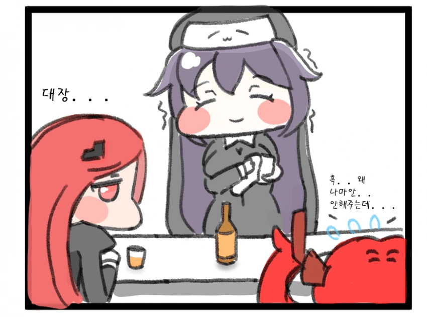 manga_154269_003.webp