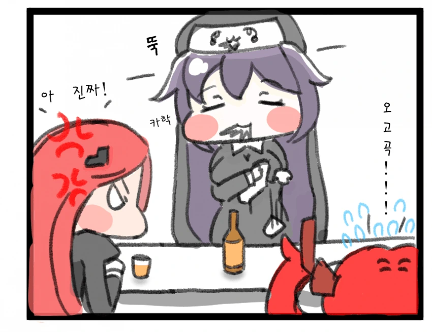 manga_154269_004.webp