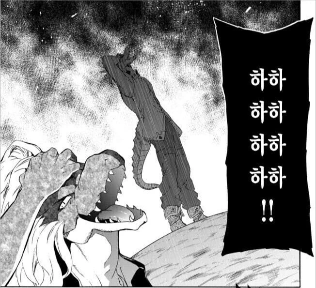 manga_1543130_001.webp