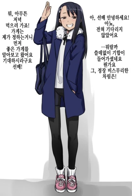 manga_1564024_001.webp