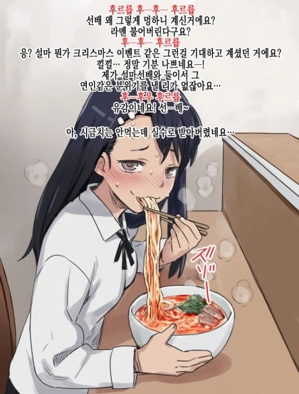 manga_1564024_002.webp