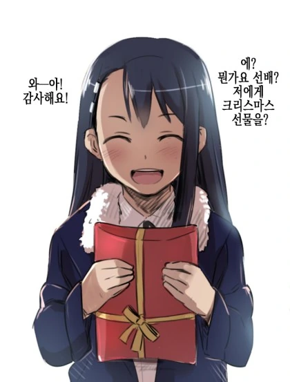 manga_1564024_004.webp