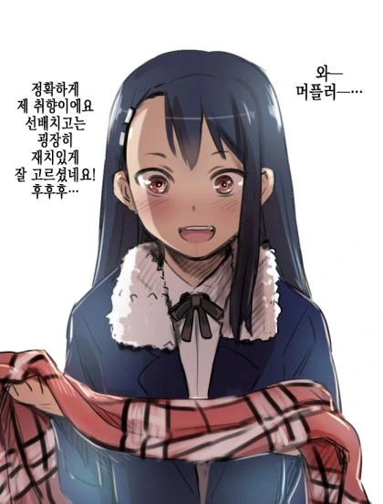 manga_1564024_005.webp