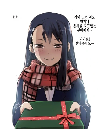 manga_1564024_006.webp